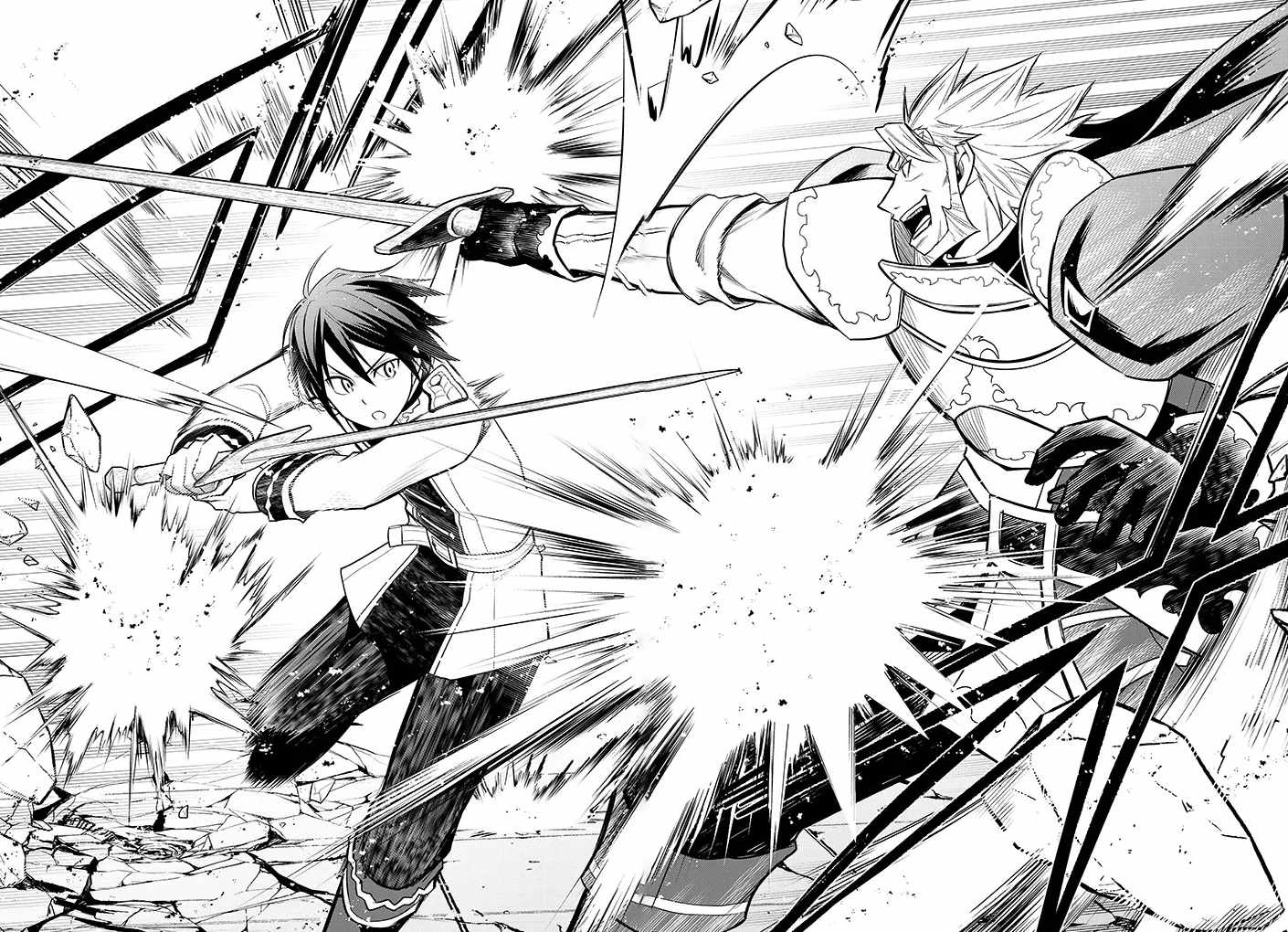 Chapter Image 19